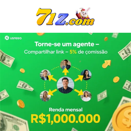 71Z Ganhe R$ 100,00 Gratis